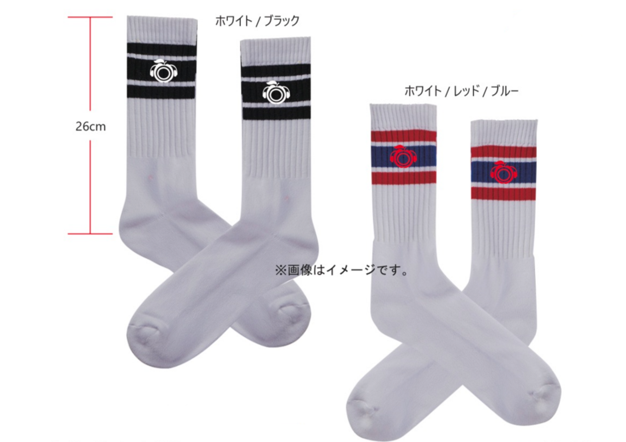 MUSIC SHOWER Plus+ ロゴ刺しゅう入りソックス