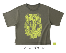 画像をギャラリービューアに読み込む, 【ラジオBAR南国の夜】オリジナルTシャツ2026（レディス・アーミーグリーン）※受注生産