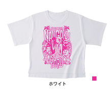 画像をギャラリービューアに読み込む, 【ラジオBAR南国の夜】オリジナルTシャツ2026（レディス・蛍光ピンク）※受注生産