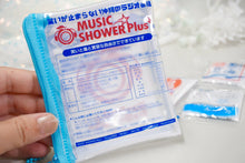 画像をギャラリービューアに読み込む, 【シママース×MUSIC SHOWER Plus+】あなたによりそいマース ポーチ