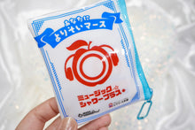 画像をギャラリービューアに読み込む, 【シママース×MUSIC SHOWER Plus+】あなたによりそいマース ポーチ