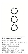 画像をギャラリービューアに読み込む, 【配信は終了しました】2次元SWAMP presents 嘉大雅と仲村美涼のハロウィンオンラインパーティー2022